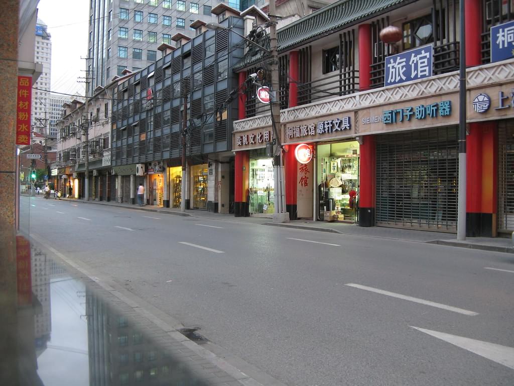 Calle Cultural Fuzhou de Shanghai