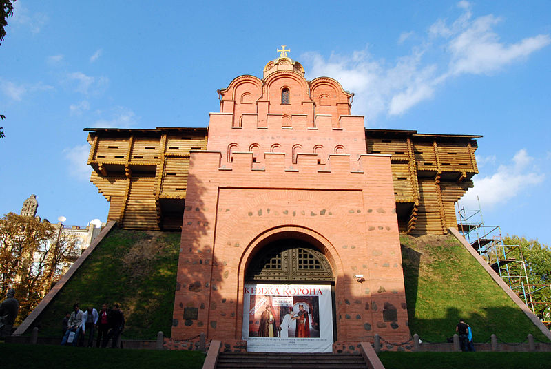 puerta de oro de kiev