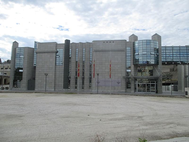 centro memorial del holocausto