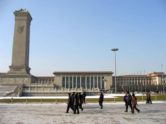 Plaza de Tiananmen