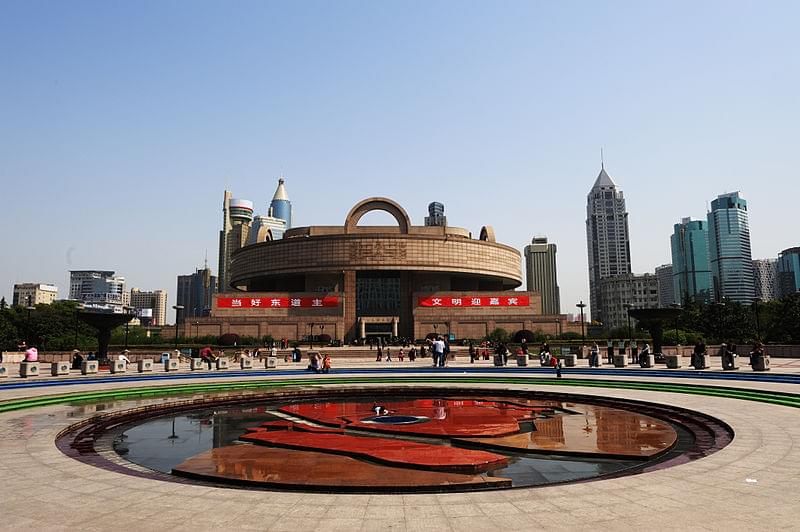 Museo de Shanghai